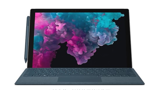 济宁从 Mac 切换到 Microsoft Surface